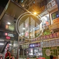 中國保險大廈