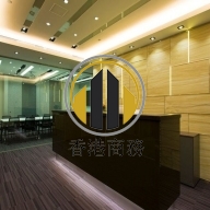 創紀之城5期 - 東亞銀行中心