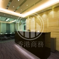 創紀之城5期 - 東亞銀行中心