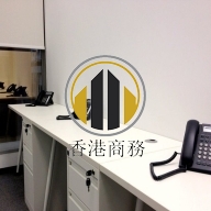 皇廷廣場