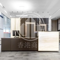 友邦金融中心