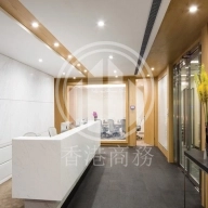香港會所大廈