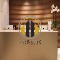 萬宜大廈