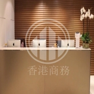 萬宜大廈