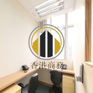 砵蘭街280號