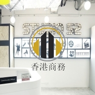天際中心