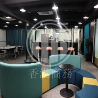 樂聲工業中心