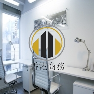 安慶大廈