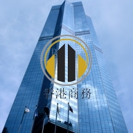 中環中心