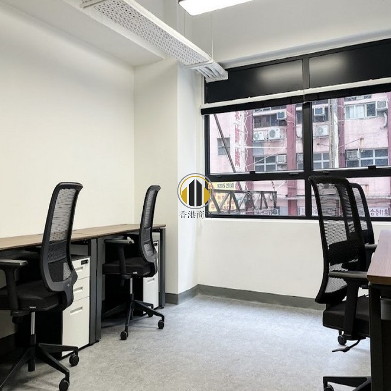 香港企業大廈