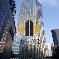 長江集團中心