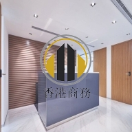 中銀集團人壽保險大廈