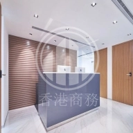 中銀集團人壽保險大廈