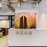 海濱匯
