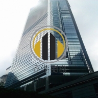 利園大廈