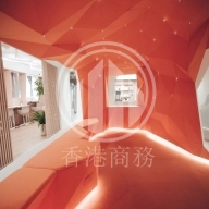 薈學坊