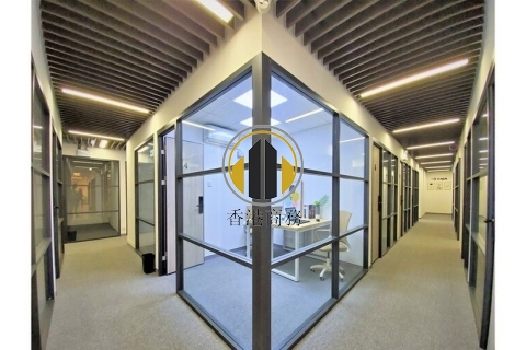 Chuan Yuan Industrial Building