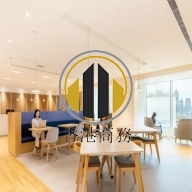中環廣場