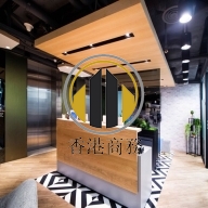 海富中心2座