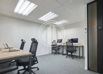 Coworking Space at Vanta Industrial Centre