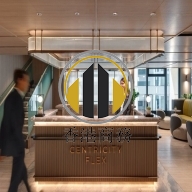 置地廣場-公爵大廈