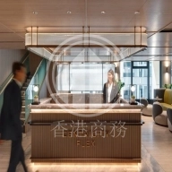 置地廣場-公爵大廈