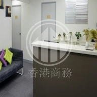 華懋莊士敦廣場