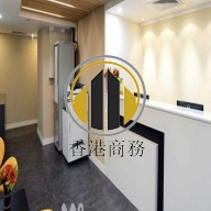 東協商業大廈