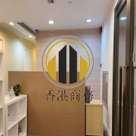 告士打道80號