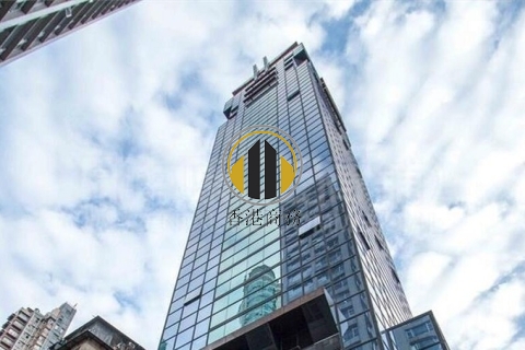 Jiafu Business Centre