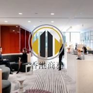 國際金融中心一期